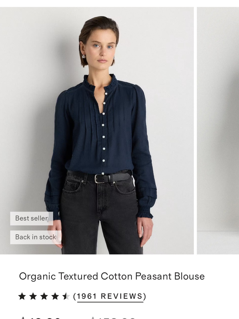 Quince Organic Cotton Textured Peasant Blouse